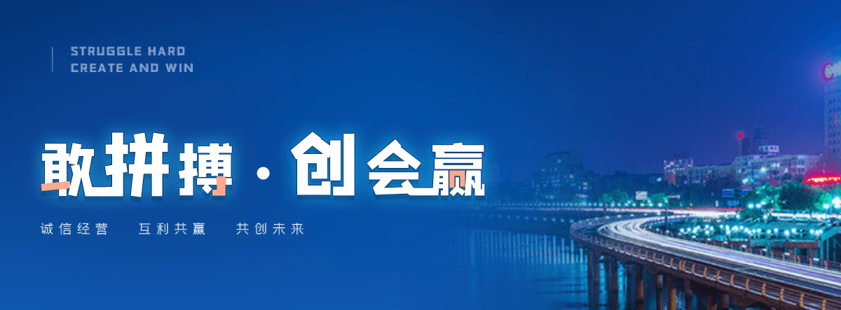 铅山抗风推拉雨棚哪家更靠谱？